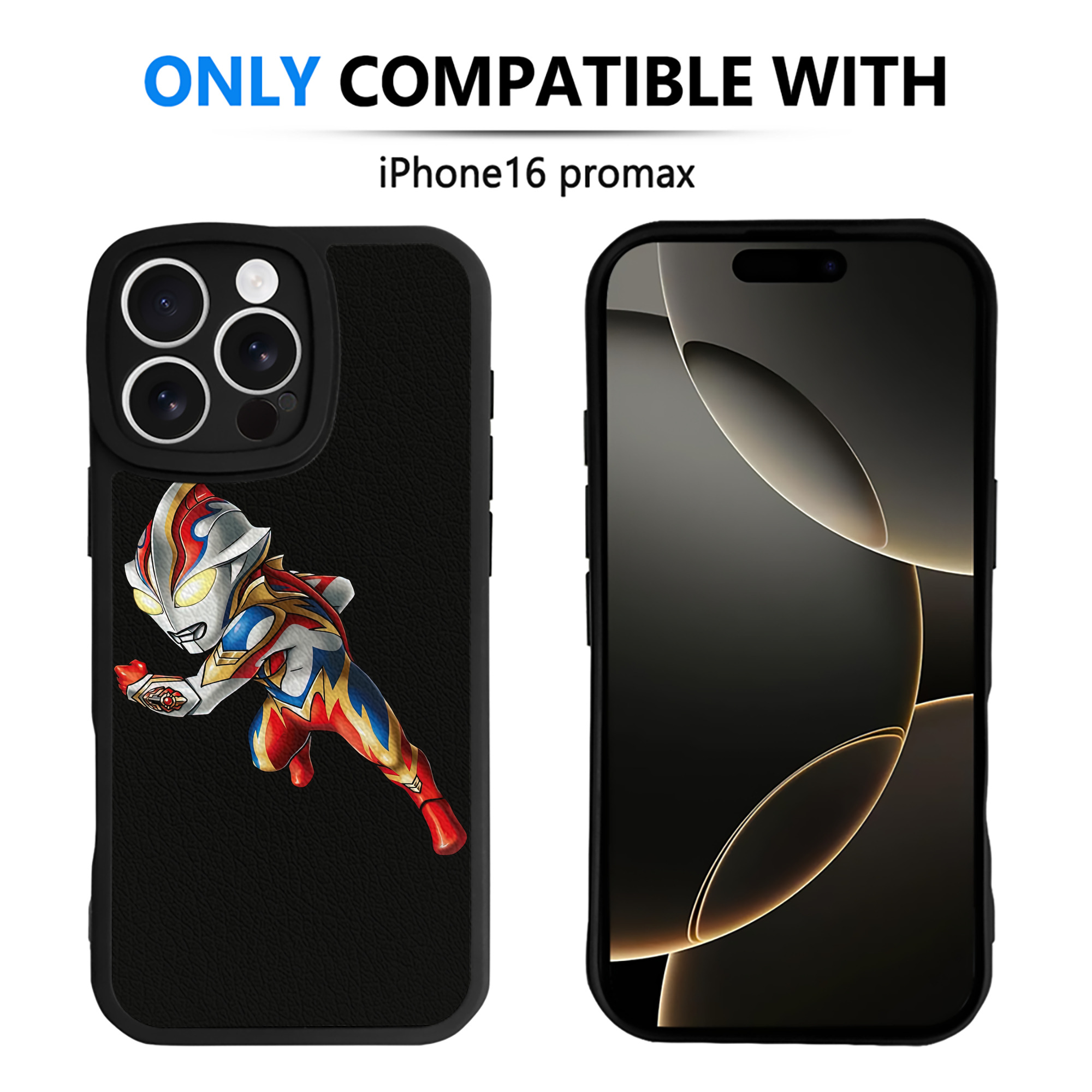 （画像用） ウルトラマン Ultraman 【iPhone 16シリーズ対応】シリコンスマホケース（レザー調） 材質：シリコン